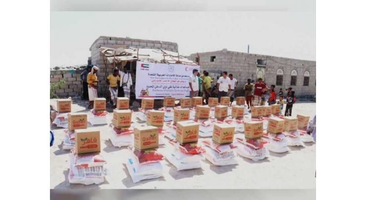 UAE delivers urgent relief aid to families in Shabwa, Yemen