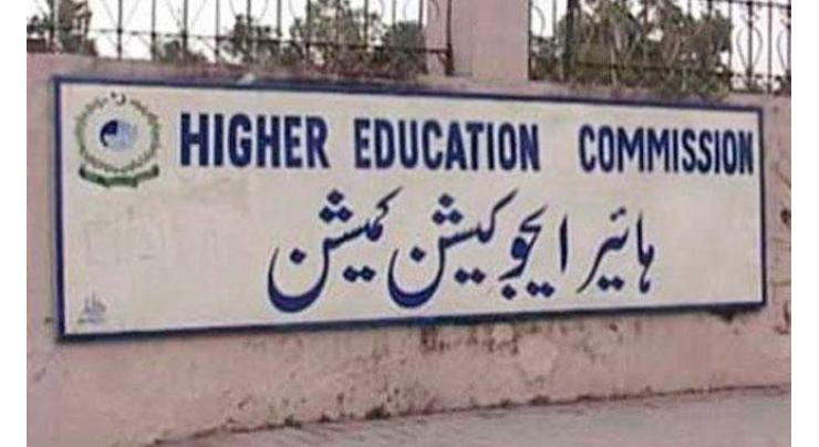 Senate Body directs HEC to provide funds to universities
