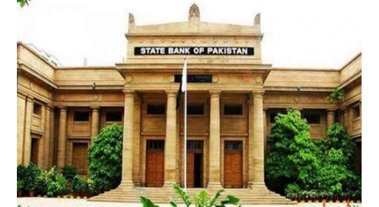 State Bank of Pakistan injects Rs 476.150 bn into market
