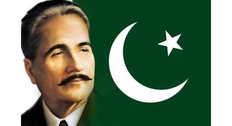 Nation observes 142nd birth anniversary of Allama Iqbal