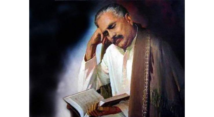 142nd birth anniversary of Dr Allama Iqbal Iqbal observed

