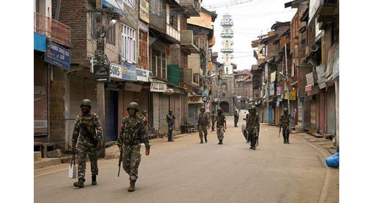 Kashmiris suffering due to military siege in IOK: lawmakers
