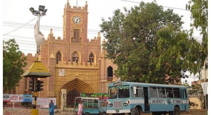 University of Sindh Vice Chancellor reviews examination arrangements

