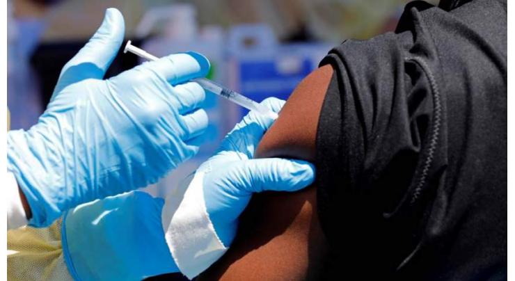 Europe gives go ahead to market Ebola vaccine
