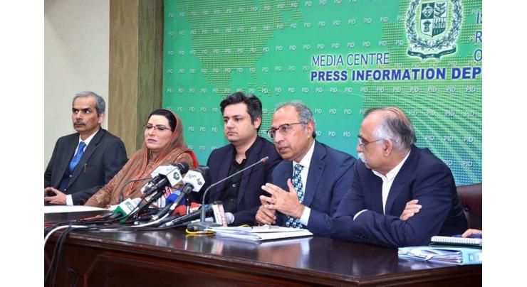 Govt announces Rs 200 bn package for exports' promotion: Hafeez Shaikh
