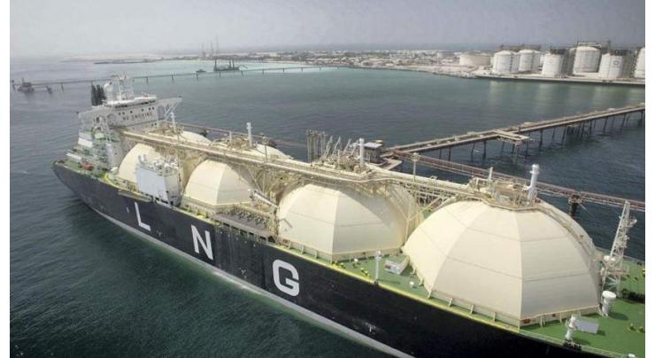 ADNOC LNG signs agreements with &#039;BP&#039;, &#039;TOTAL&#039; completing diversification and filling orderbooks through Q1 2022