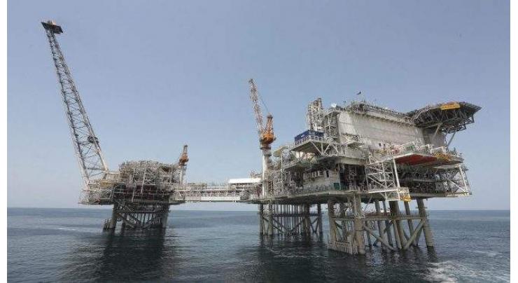 Azerbaijan Brings Oil Production Down to 718,000 Bpd in October - Energy Ministry