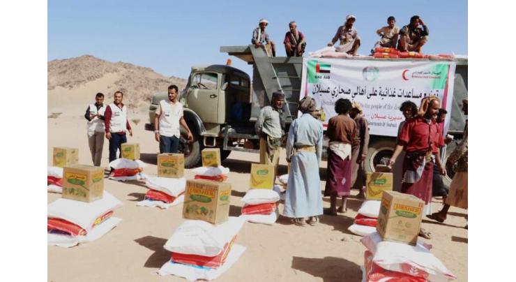 ERC distributes food aid in Shabwa, Yemen