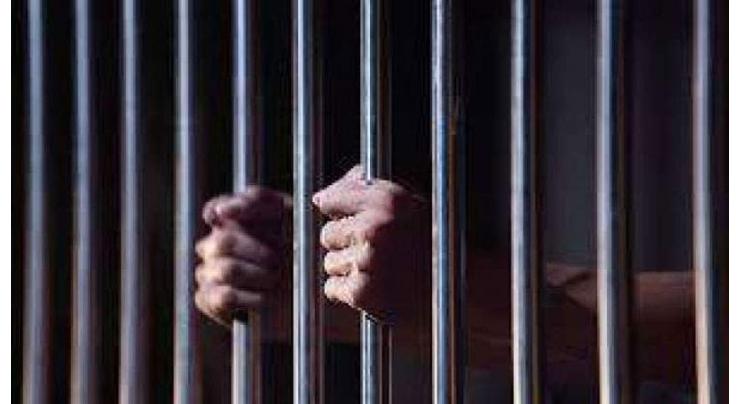 Terrorist awarded 24 years jail in Sargodha 
