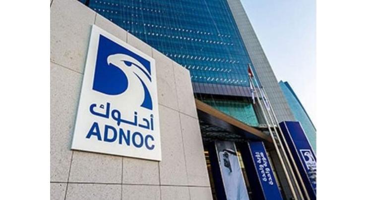 ADNOC, China’s Rongsheng Petrochemical to explore domestic and international growth opportunities