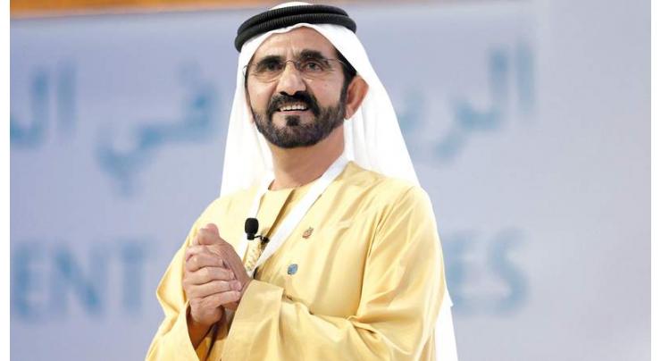 Mohammed bin Rashid receives credentials of new ambassadors to UAE