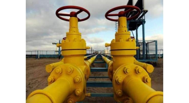 Sui Northern Gas Pipelines Limited (SNGPL) earns Rs 5.3 bln through fast track gas connection policy
