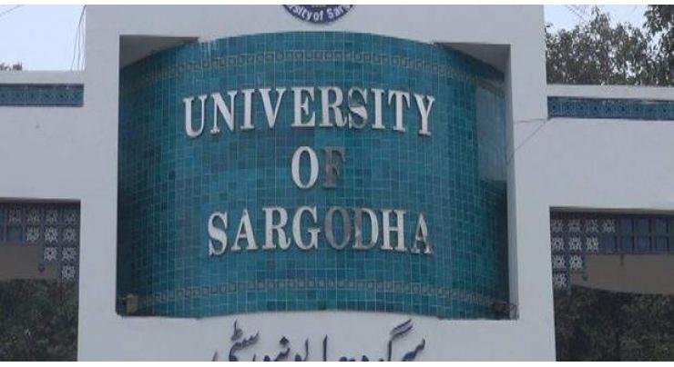 Punjab Ombudsman maintain Sargodha University decision on harassment of female student
