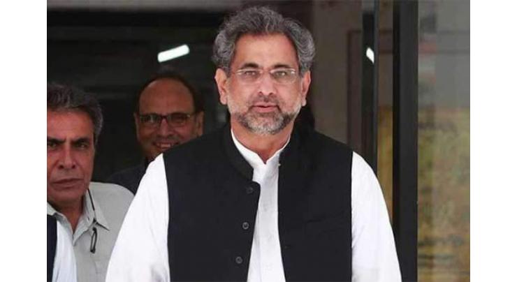 Lahore High Court issues notice to govt over Khaqan Abbasi's production order issue
