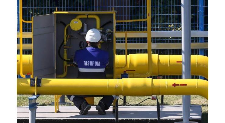 Gazprom Export Intends to Offer Longer Gas Contracts Via Online Platform