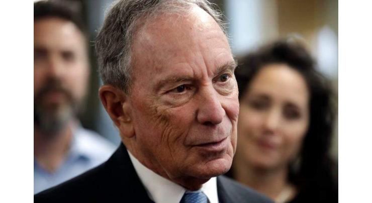 Bloomberg calls for Trump defeat, takes new step toward 2020 run
