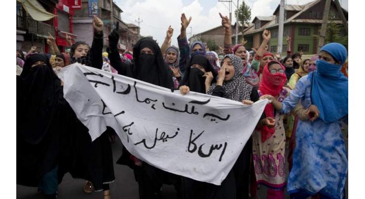Silent protest continues on 101st day in IOK
