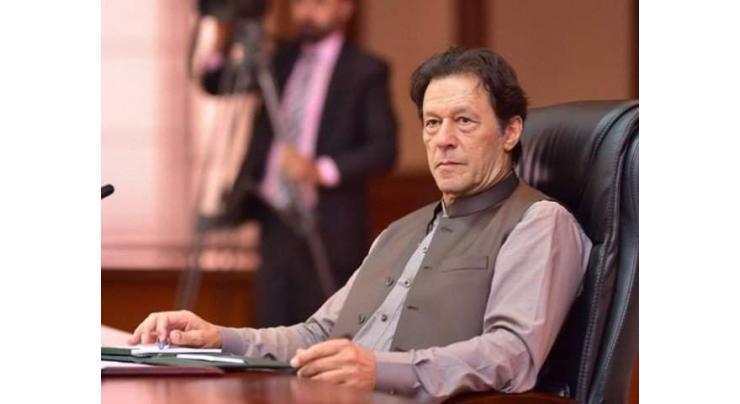 Economy stabilized; now focus on job creation, encouraging foreign investment: Prime Minister Imran Khan 