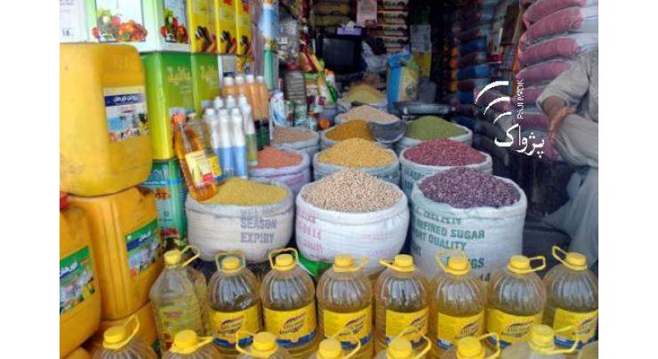 District administration issues maximum stock limit of Sugar, Flour, Ghee for traders

