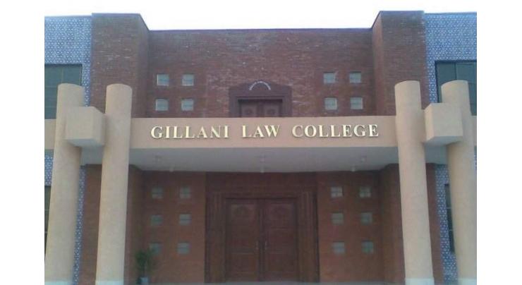 Seminar on role of Ombudsman in Pakistan held at Gilani Law College 
