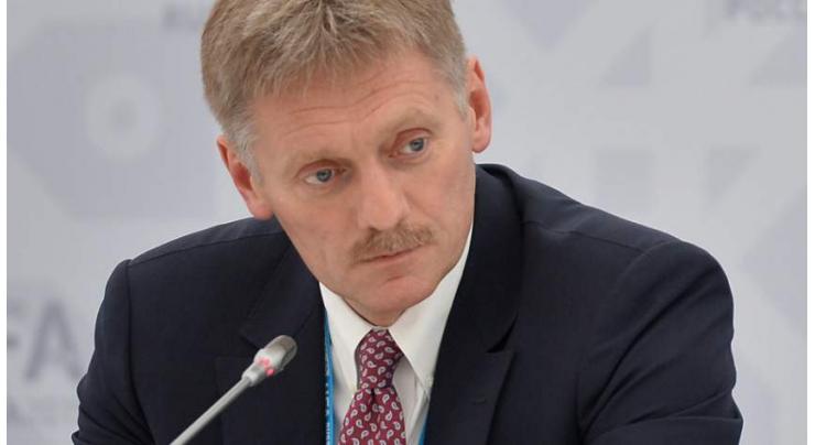 Events in Bolivia Must Not Lead to Bloodshed, Rule of Law Should Prevail - peskov