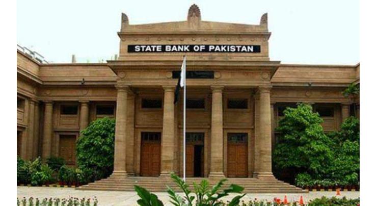 State Bank of Pakistan strongly denies discontinuity of Rs 5000 note

