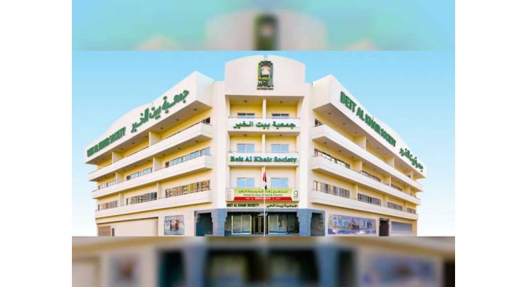 Beit Al Khair Society spends AED 53 million on ‘Aman Programme’