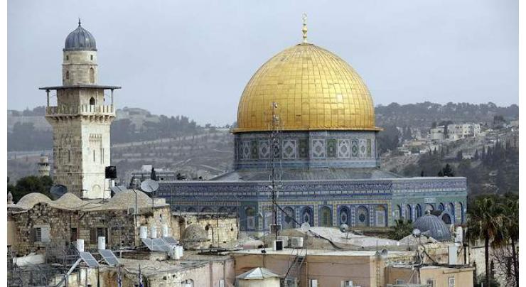 Iran hosts conference to defend Al-Aqsa Mosque: report
