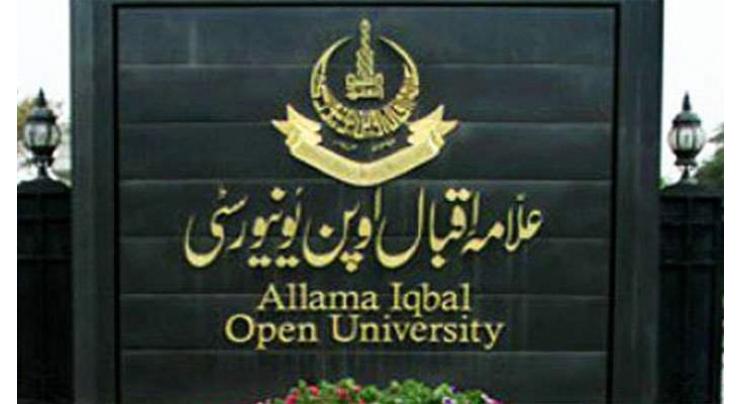Allama Iqbal Open University (AIOU) declares Nov. 15 closing date for admission in semester autumn 2019
