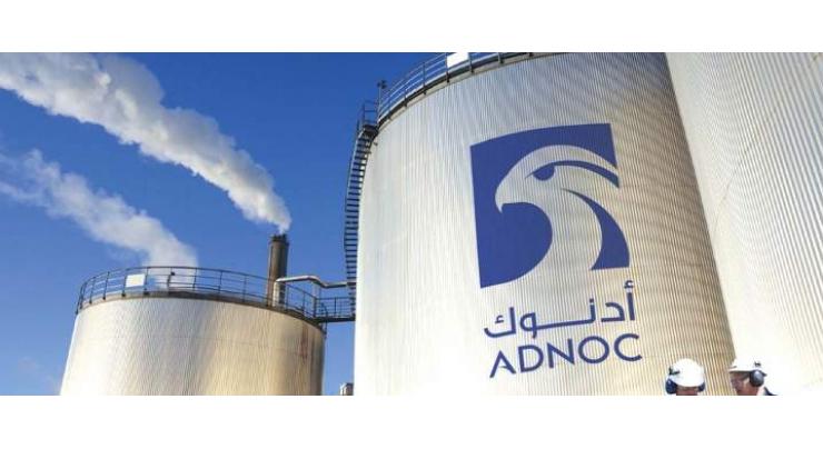 ADNOC signs agreements with Abu Dhabi Ports, Aldar Properties to adopt ADNOC’s ICV Programme