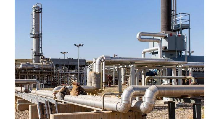 Dana Gas net profits increases 246% in first nine months of year