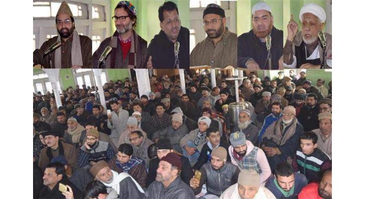 Prayers for Kashmir liberation at Seerat Conference
