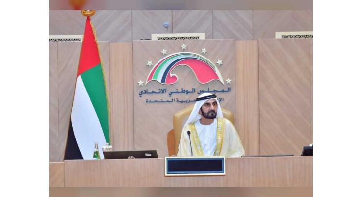 Mohammed bin Rashid opens 17th legislative chapter of FNC