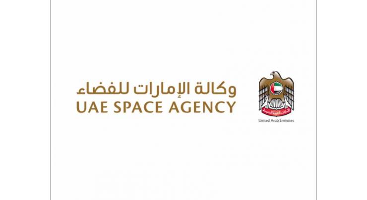 UAE Space Agency participates in Dubai Airshow 2019