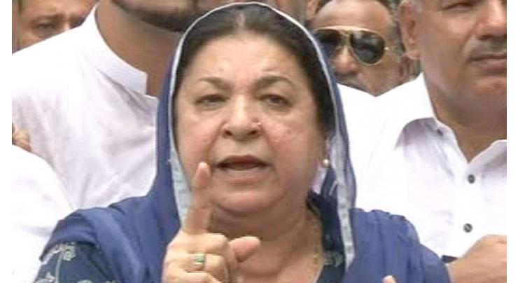 Provincial Minister for Health Dr Yasmin Rashid directs for additional grant to RIC
