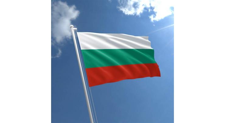 Bulgaria's GDP up 3.7 pct in Q3
