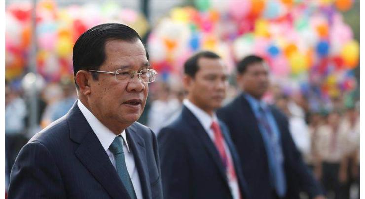 Cambodian Prime Minister Orders Release of Over 70 Opposition Members on Bail - Reports