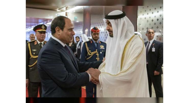 Egyptian President concludes two-day state visit to UAE