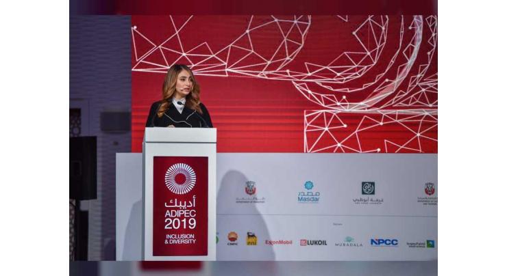 ADIPEC: Inclusion and diversity can deliver business benefits for oil and gas industry