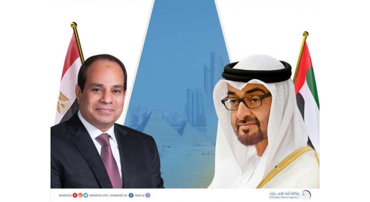 UAE, Egypt issue joint statement on fraternal ties, cooperation