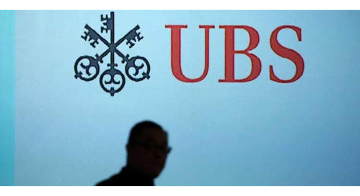 Singapore fines UBS $8 mn for deceptive trades
