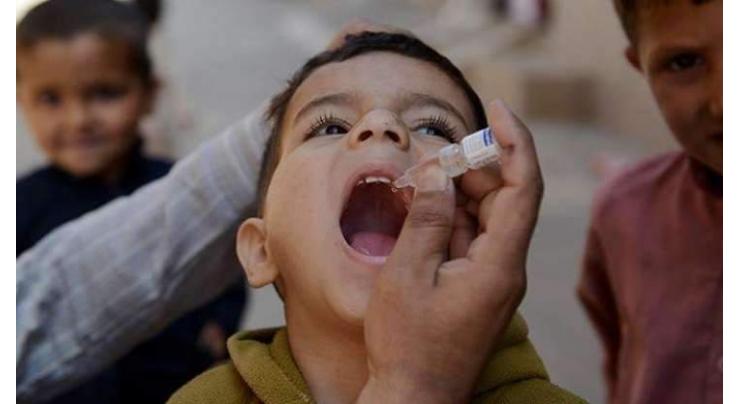 Four day anti-polio campaign progress reviewed
