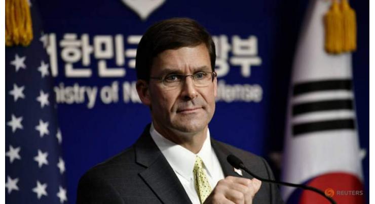 US urges S. Korea,Japan to 'work through' differences
