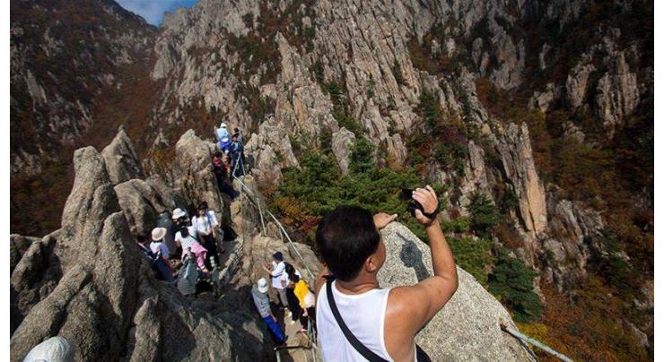 Pyongyang to Unilaterally Destroy Mt Kumgang Resorts If Seoul Fails to Do So - Reports