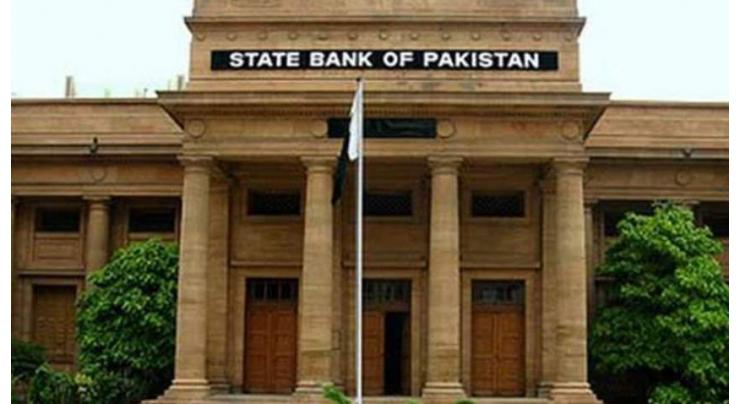 State Bank of Pakistan (SBP) injects Rs 575.850 bn into market
