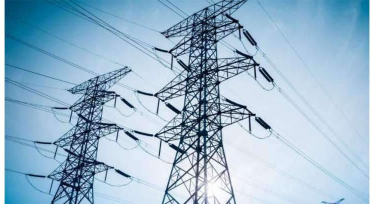 Peshawar electric supply company notifies power shutdown schedule
