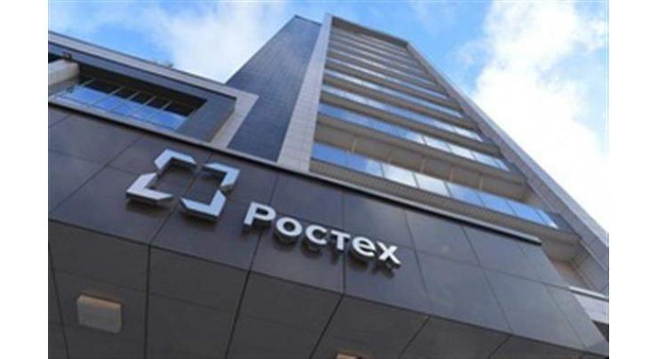 Rostec Subsidiary Sells Optical Sights to Italy for Civilian Use - Press Service