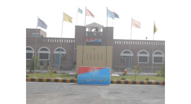 Additional District and Sessions Judge visits district jail Layyah
