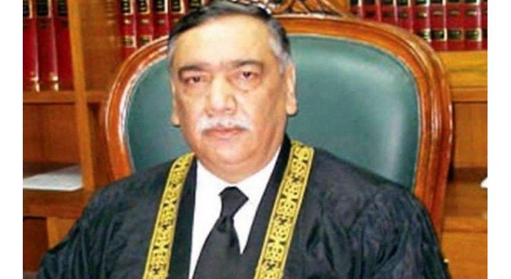 Supreme Court to review constitutional status of internment centres : Chief Justice of Pakistan 

