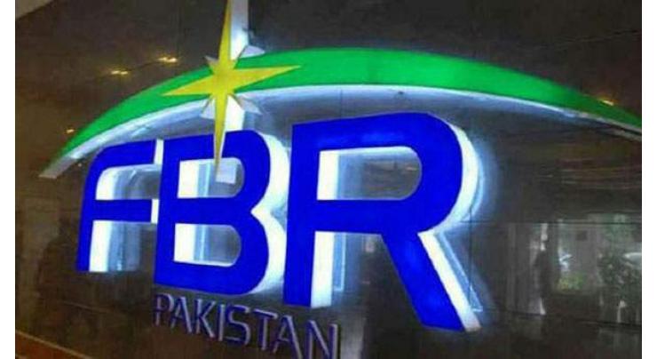 FBR establishes free of cost helpline to facilitate taxpayers
